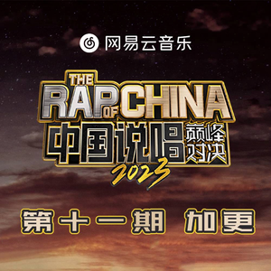 在线免费看欧美性生活三级片
