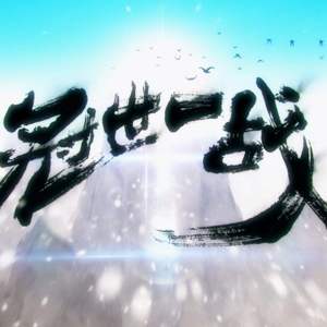 在线免费看欧美性生活三级片
