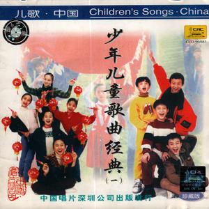 在线免费看欧美性生活三级片
