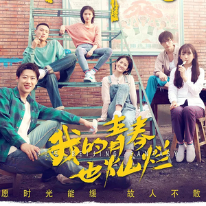 在线免费看欧美性生活三级片
