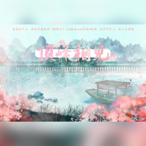 在线免费看欧美性生活三级片
