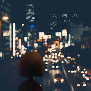 在线免费看欧美性生活三级片
