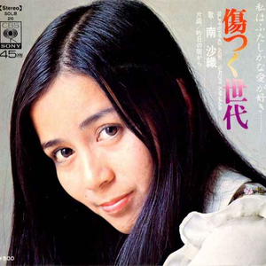 在线免费看欧美性生活三级片
