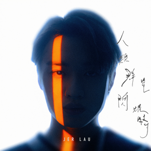 在线免费看欧美性生活三级片
