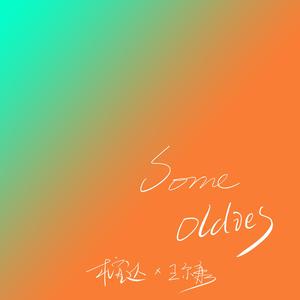 在线免费看欧美性生活三级片
