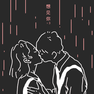 在线免费看欧美性生活三级片
