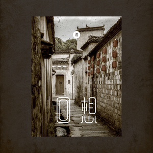 在线免费看欧美性生活三级片
