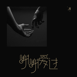 在线免费看欧美性生活三级片
