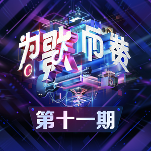 在线免费看欧美性生活三级片
