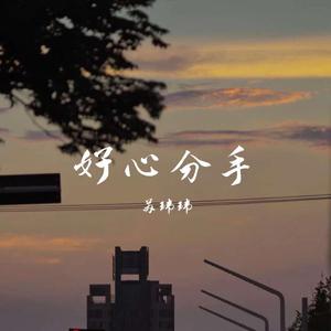 在线免费看欧美性生活三级片
