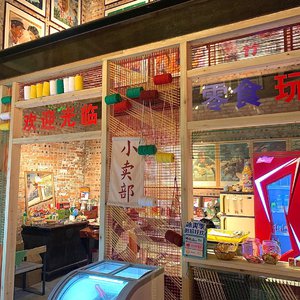 在线免费看欧美性生活三级片
