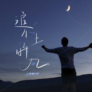 在线免费看欧美性生活三级片
