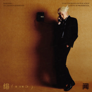 在线免费看欧美性生活三级片
