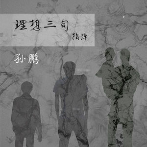 在线免费看欧美性生活三级片
