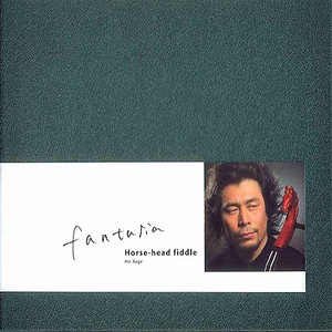 在线免费看欧美性生活三级片
