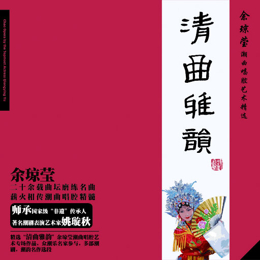 在线免费看欧美性生活三级片
