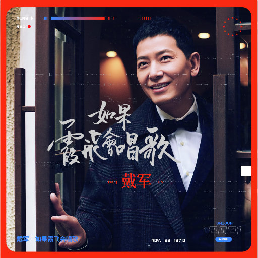 在线免费看欧美性生活三级片
