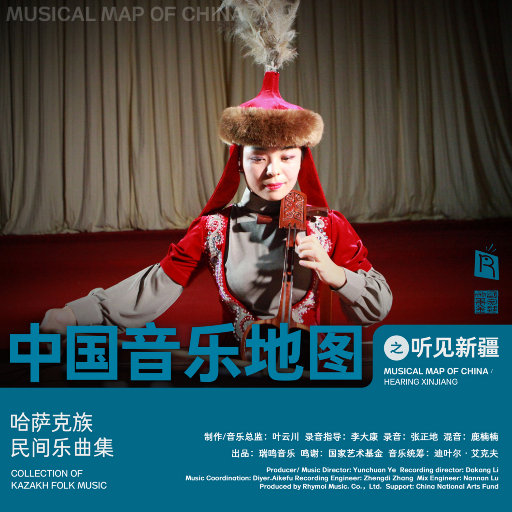 在线免费看欧美性生活三级片
